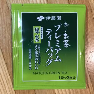 おーいお茶プレミアムティーバッグ